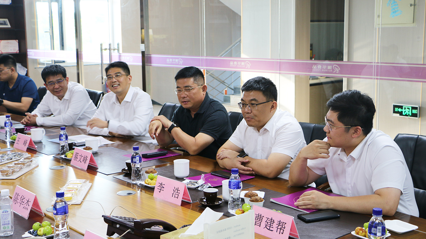 乐陵市长一行来瑞华访问