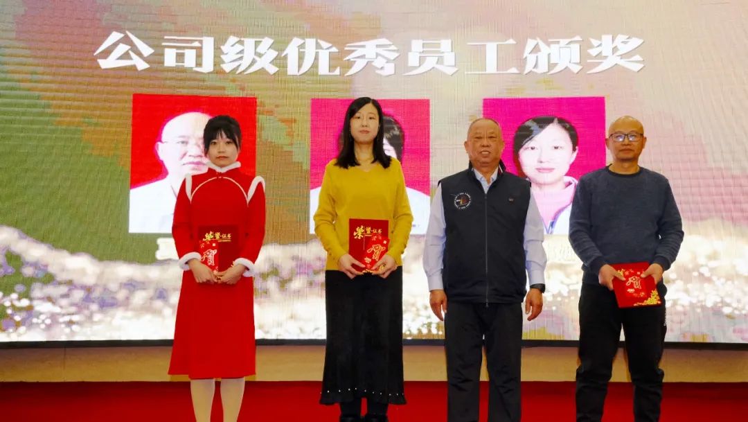 公司级.jpg