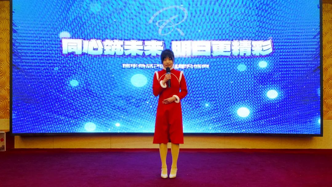 发言.jpg