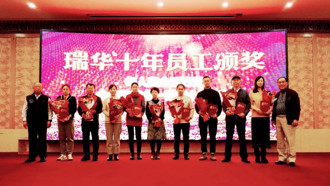 2020年员工奖.jpg