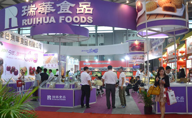 瑞华荣膺“中国烘焙最具影响力十大馅料企业”