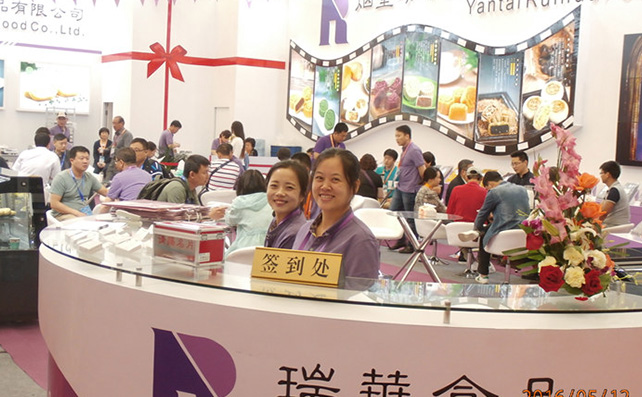 责任瑞华 匠心营造——烟台瑞华食品有限公司参展第十九届中国国际焙烤展览会