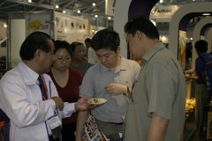 我司参加第13届中国国际焙烤展览会圆满结束